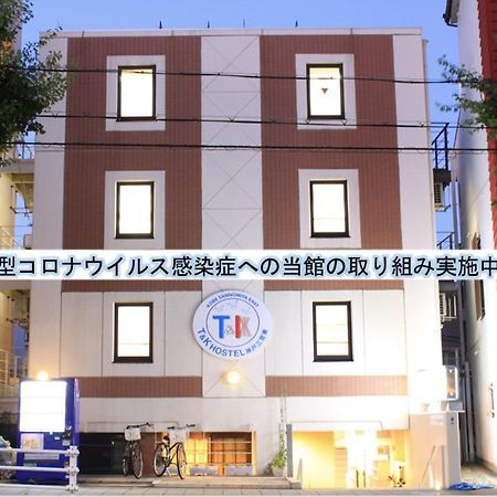 T And K Hostel Kobe Sannomiya East Экстерьер фото